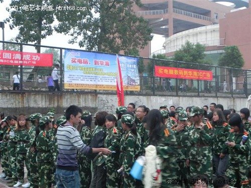 湘潭大学商学院的介绍