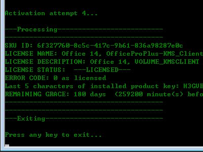 office2010正版验证激活工具下载