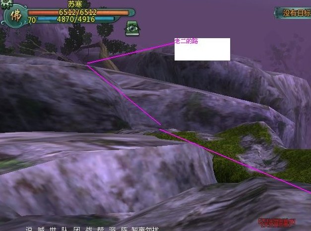 英雄凌霄峡怎么跳