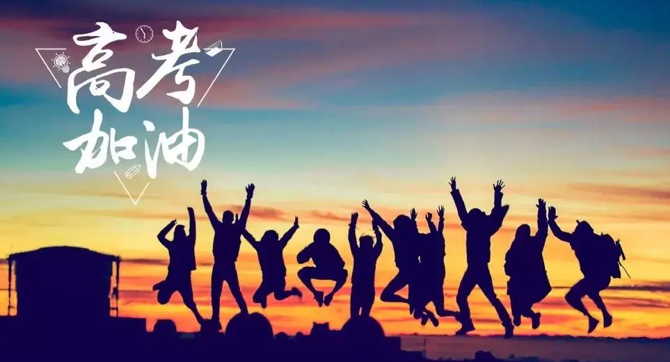 广东高考状元2022年考多少分