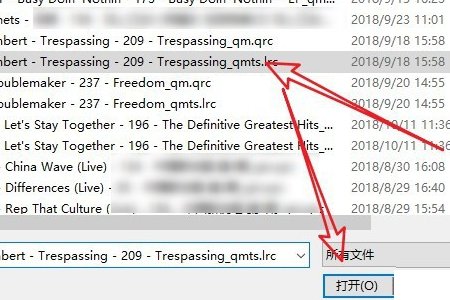QQ音乐怎么上传歌词？