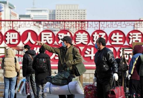 2021年国内疫情能结束吗?