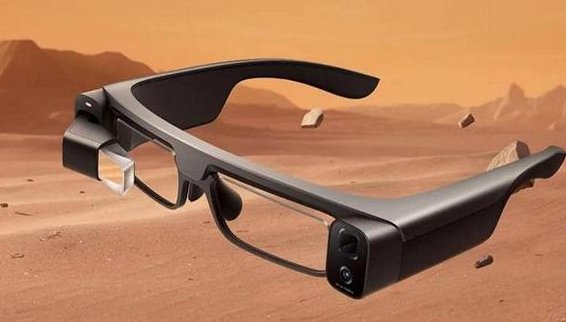 小米发布全新智能眼镜“Mijia”,对于智能眼镜这种产品值得入手吗?