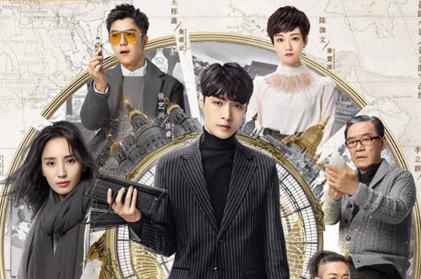 《黄金瞳》实体书一共就3本吗？内容和黄金瞳网络小说一样吗？求解