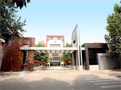 石家庄市42中高中教育怎么样?