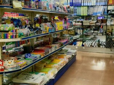 关于学校门口文具店店名有哪些？