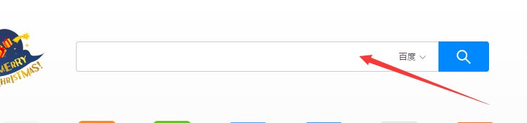 怎么登录济南市安全教育平台？