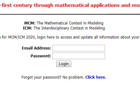 美赛怎么查成绩