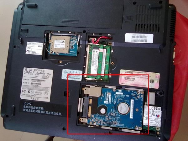 宏基电脑E5—575G-51sf一开机就出现NO Bootable Device