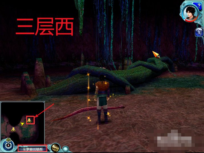 仙剑四如何走女萝岩地图？