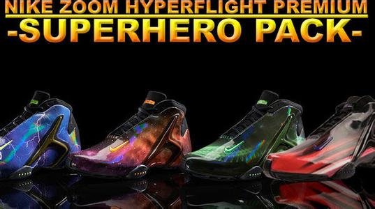 耐克街舞风雷多少钱