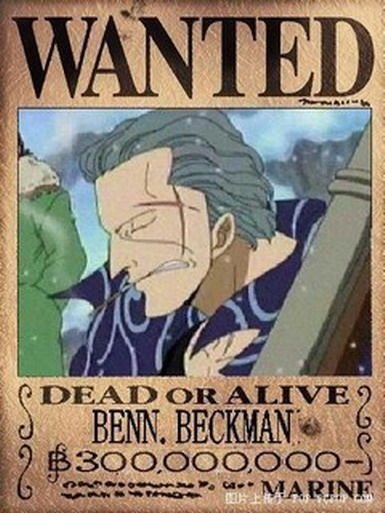 《海贼王》本贝克曼的实力