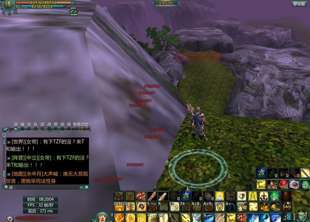 英雄凌霄峡怎么跳