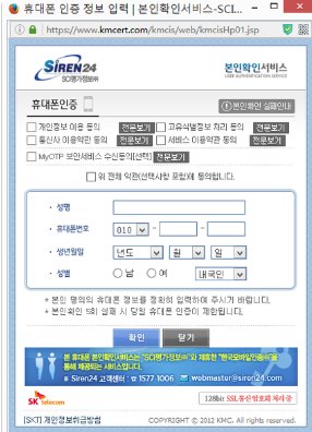 怎么测试电脑的FPS