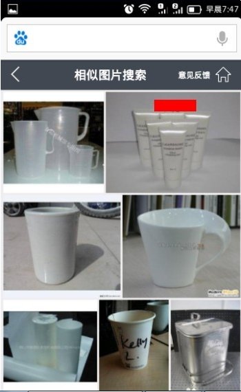 百度拍照搜索能搜人照片吗