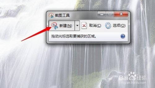 为什么我的相册需要网络才可以编辑？