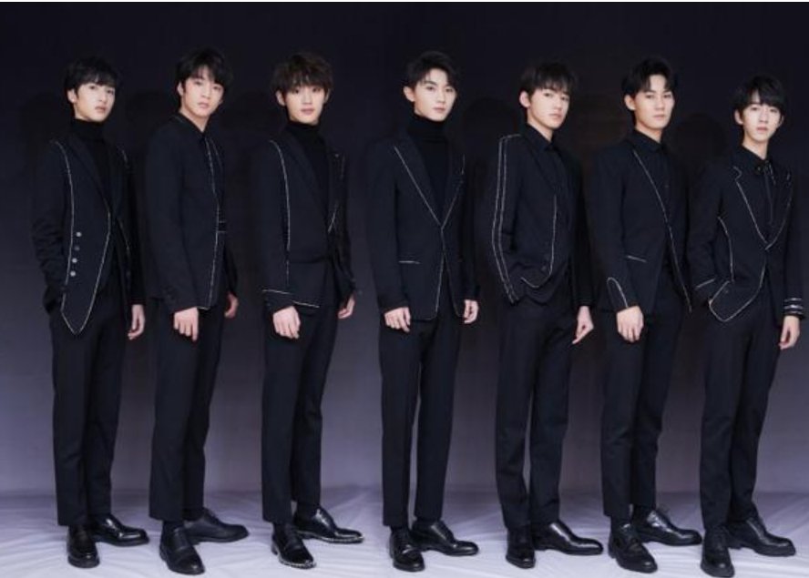 tnt时代少年团是限定团吗？