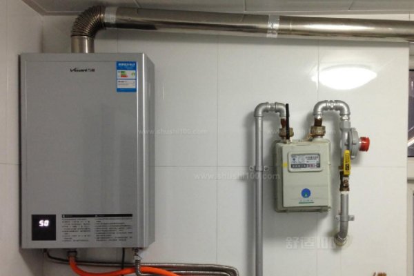 樱花热水器怎么样?