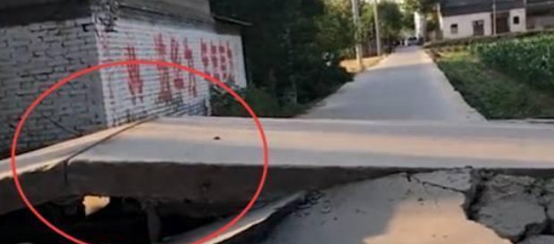 气温突破40℃！河南高温致水泥路断裂翘起，为何会出现这种现象？