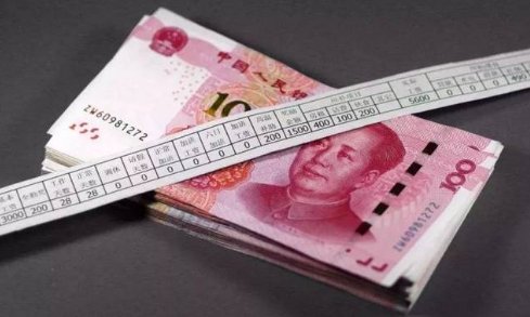 12+1+3=16薪什么意思