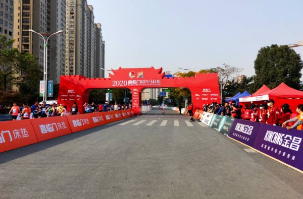 义乌马拉松路线图2020