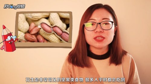 补肾益气的食物有哪些啊?