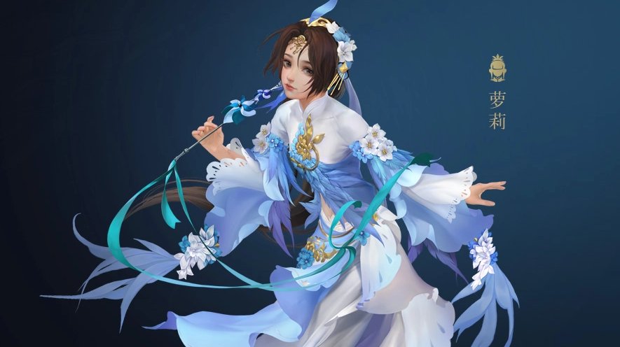 《剑网三》体验服资格申请是怎么样的？