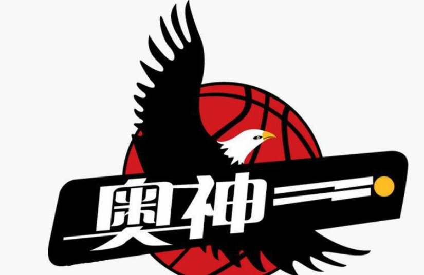 2005年，奥神队为什么被CBA禁赛。