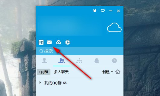 邮箱是什么？是怎样注册的。。