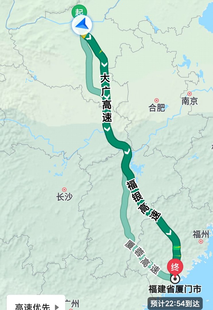 郑州到厦门多少公里