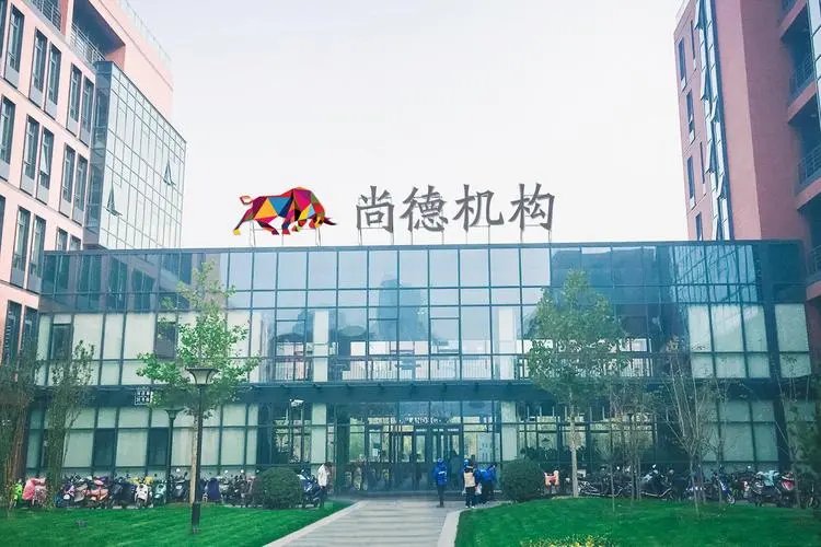 成考和自考有什么区别？