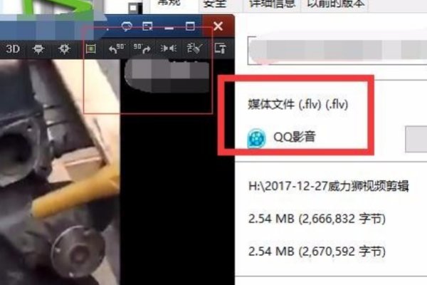 优酷里的视频下载下来怎么编辑