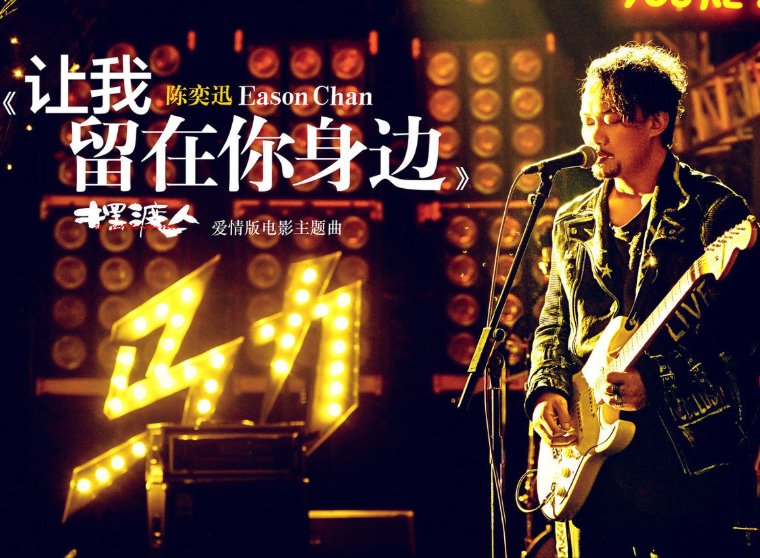 抖音里的心会落空是什么歌