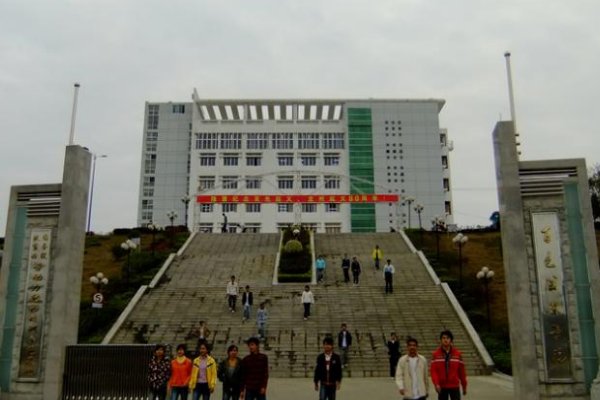 广西百色职业学院好不好