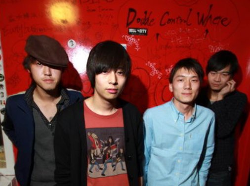 花伦是什么意思？