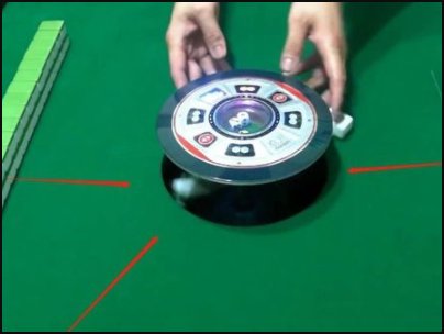 麻将桌怎么关掉让所有的牌不出来？