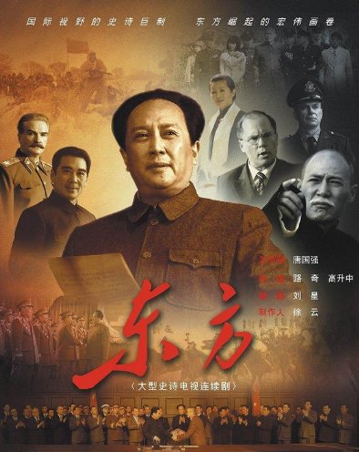 地下党黄鹭简介