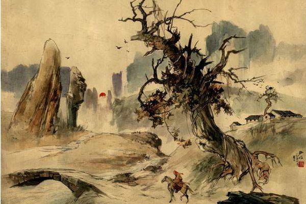 《天净沙·秋》的意思