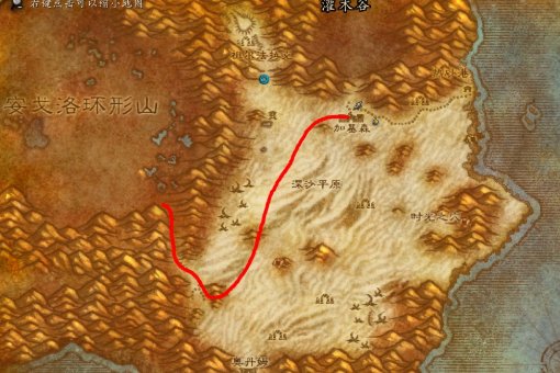 WOW环形山怎么去希利苏斯,路线啊？