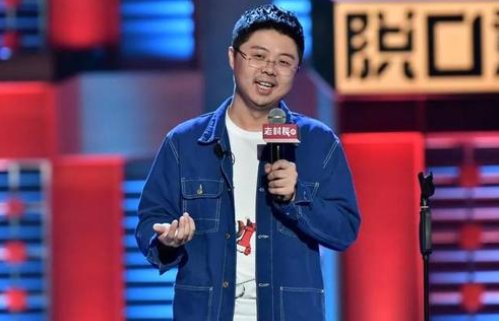 脱口秀大会第三季冠军排名是怎么样的？