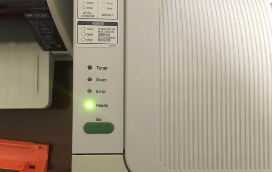 打印机墨盒怎么加墨?