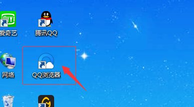 怎么登录济南市安全教育平台？