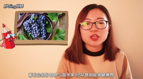 补肾益气的食物有哪些啊?