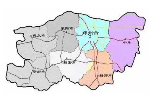 河南巩义市属于哪个市？