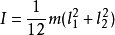 转动惯量怎么求???