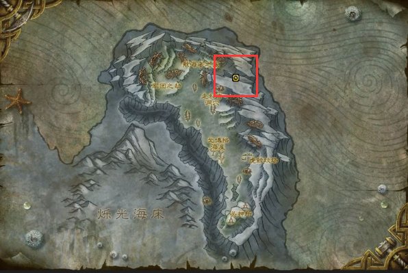 魔兽世界锻造做恒金棒的图纸是哪弄的？