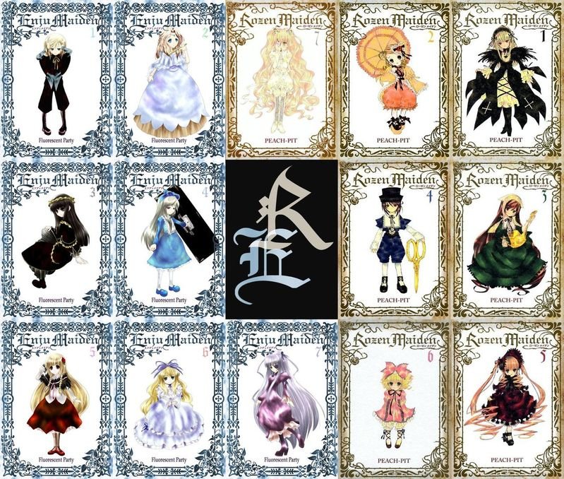 蔷薇少女 谁是槐