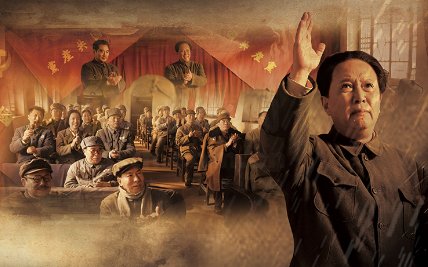 东方红李纳被请家长是哪几