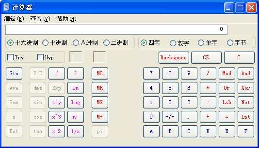 GBA:幻想传说的金手指怎么用?