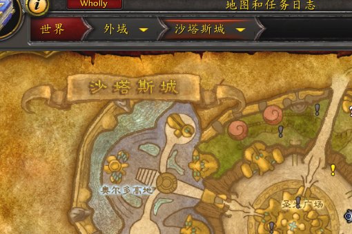 魔兽世界绝世宝物商人格里夫塔卖的东西有用么